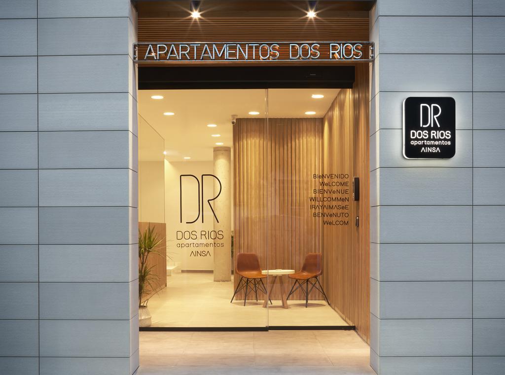 Apartahotel Dos Rios Аинса-Собрарбе Экстерьер фото